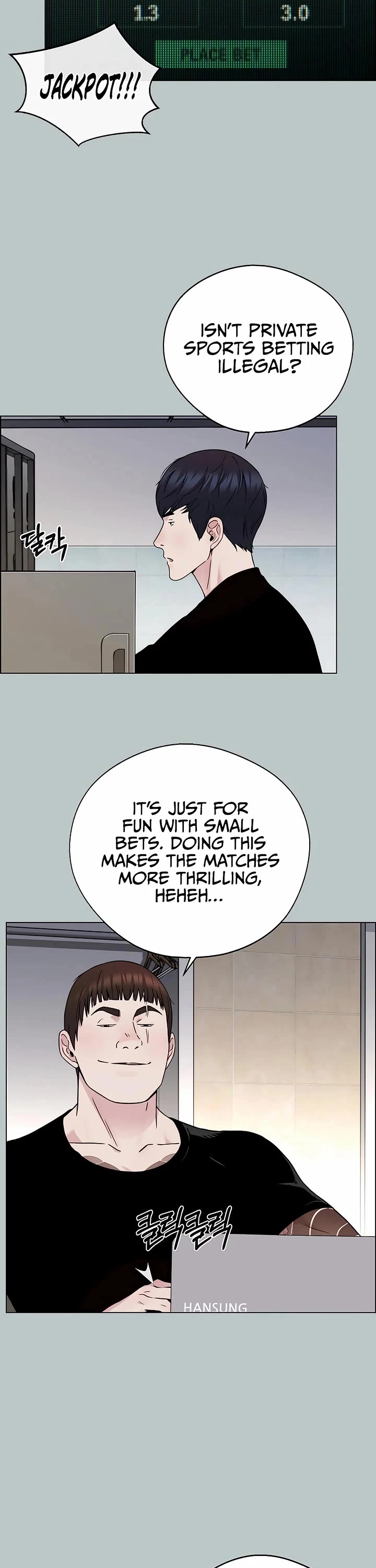 Real Man chapter 232 page 27