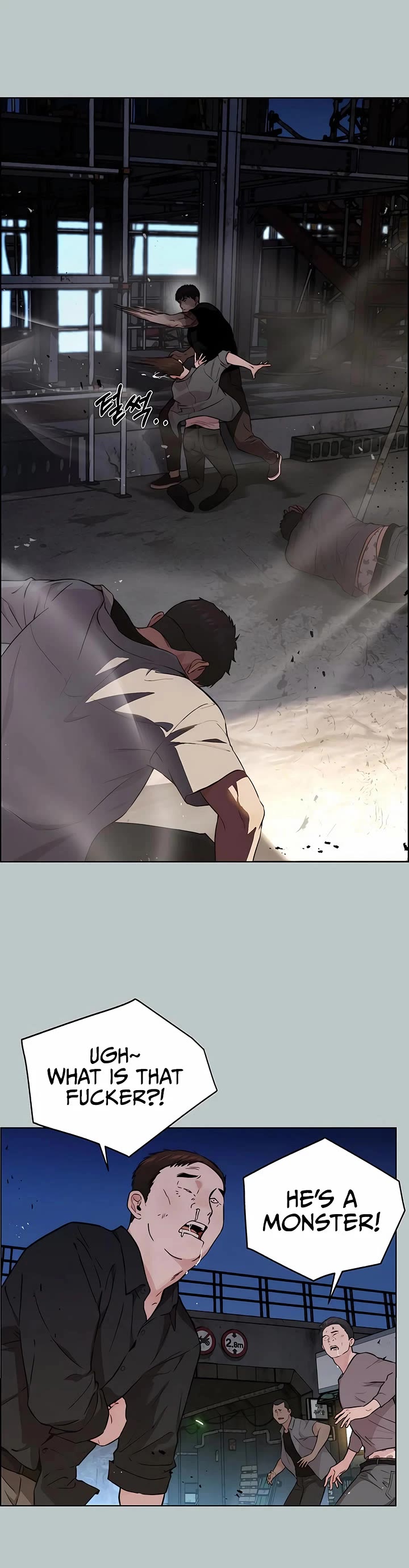 Real Man chapter 232 page 47