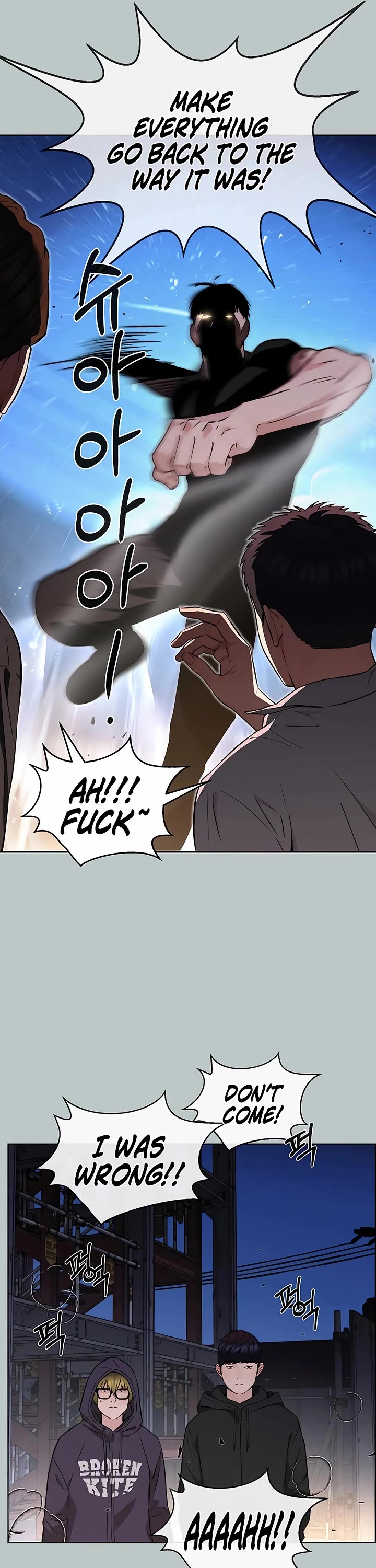 Real Man chapter 232 page 49