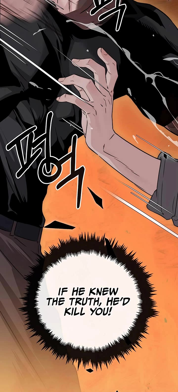 Real Man chapter 232 page 51