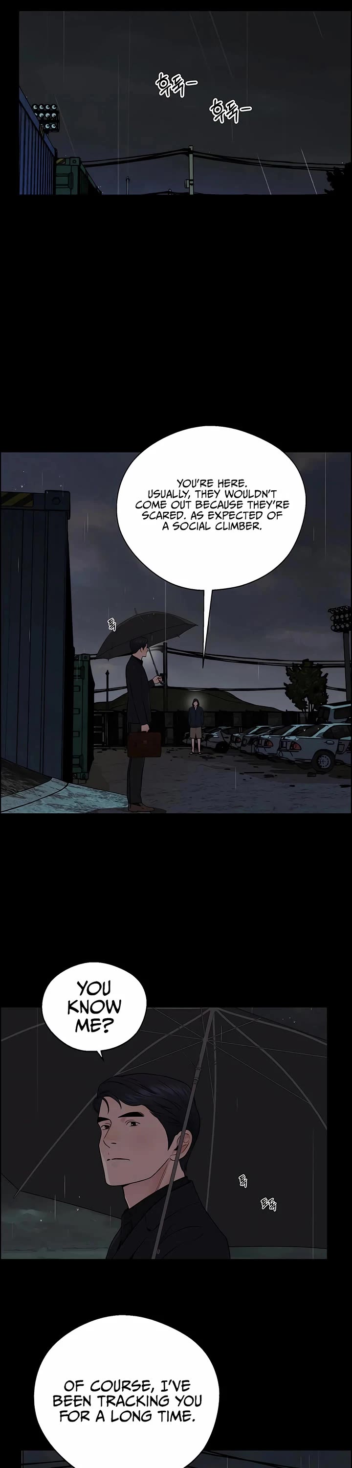 Real Man chapter 232 page 8