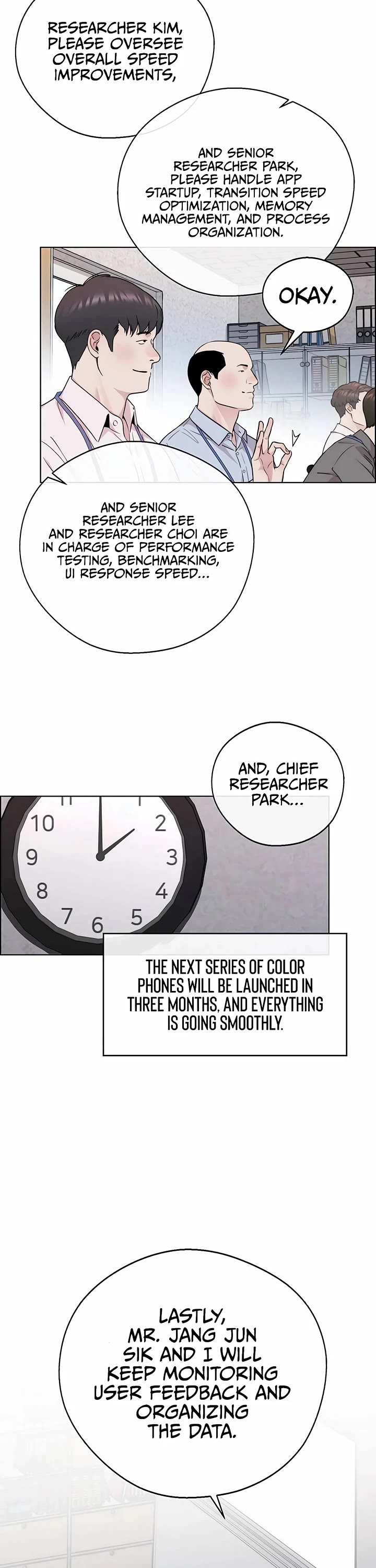 Real Man chapter 233 page 15