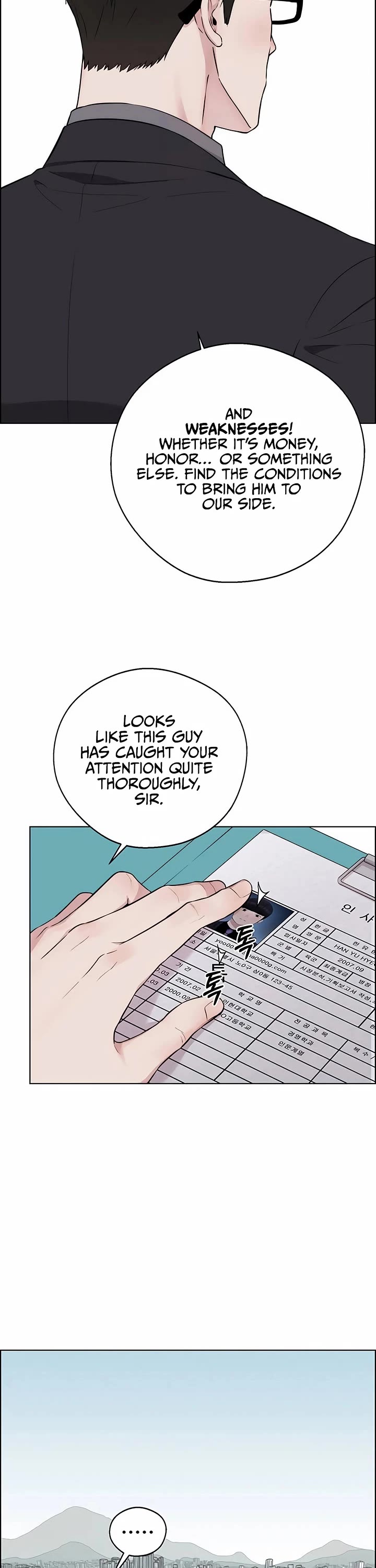 Real Man chapter 233 page 22