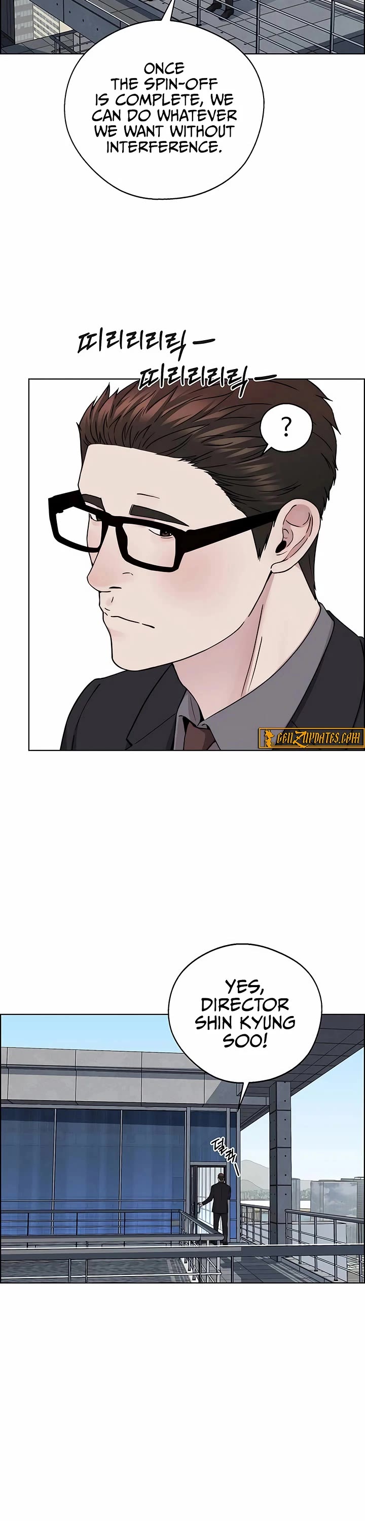Real Man chapter 233 page 26