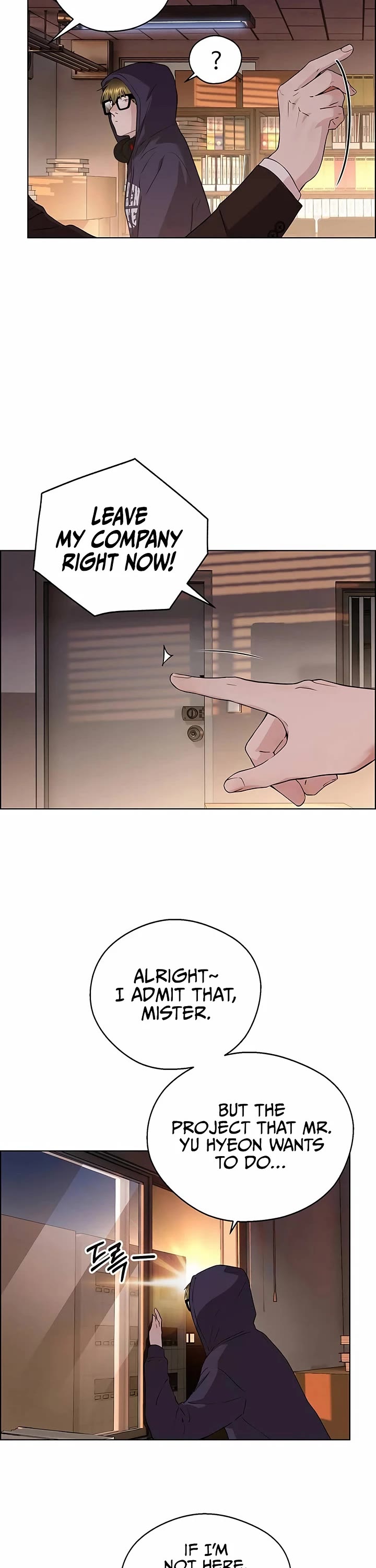 Real Man chapter 233 page 3
