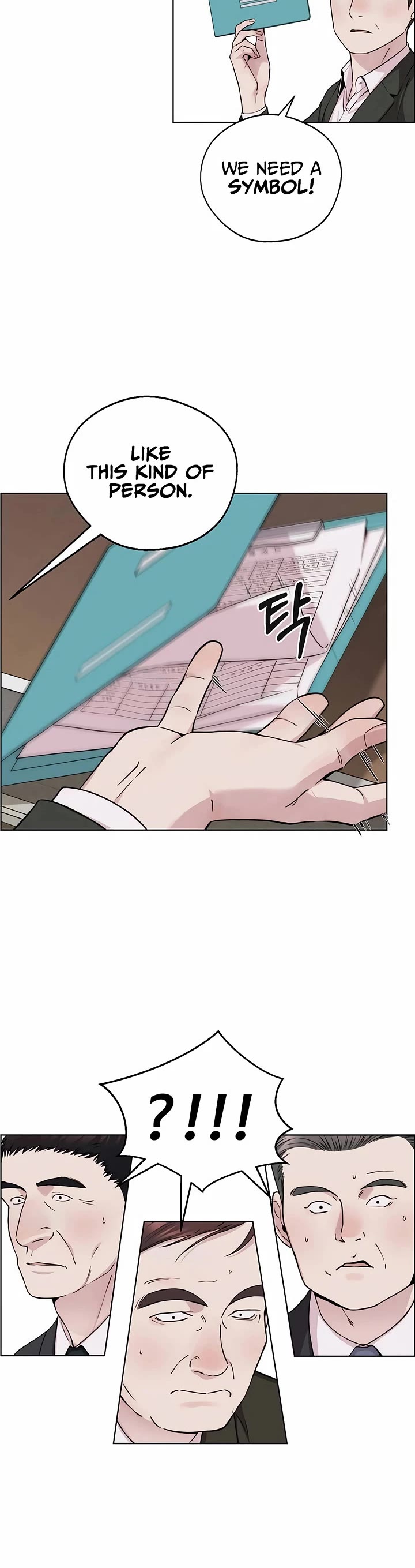 Real Man chapter 233 page 36