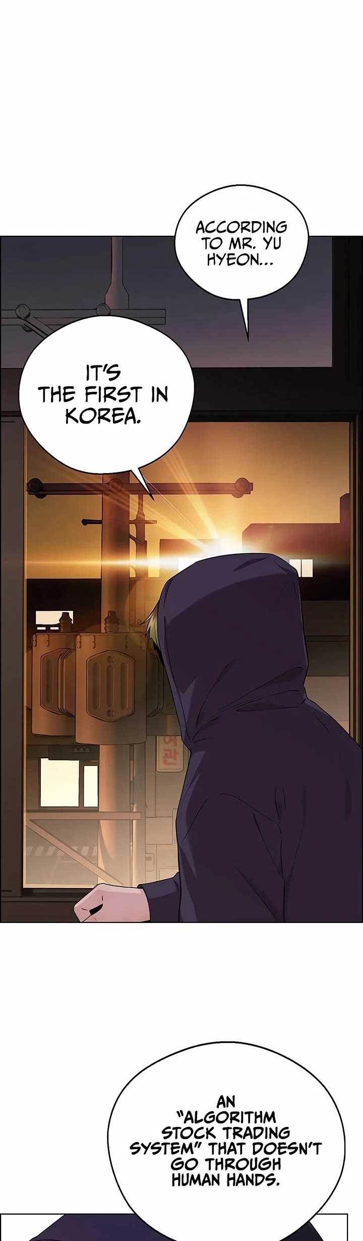 Real Man chapter 233 page 5