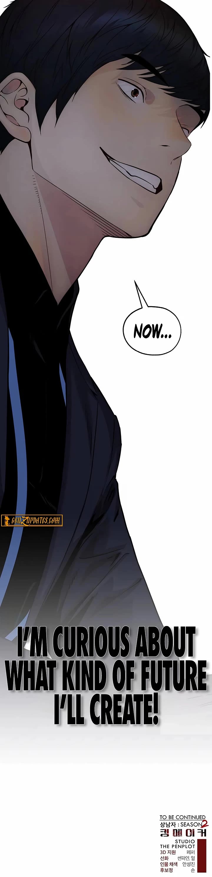Real Man chapter 233 page 50