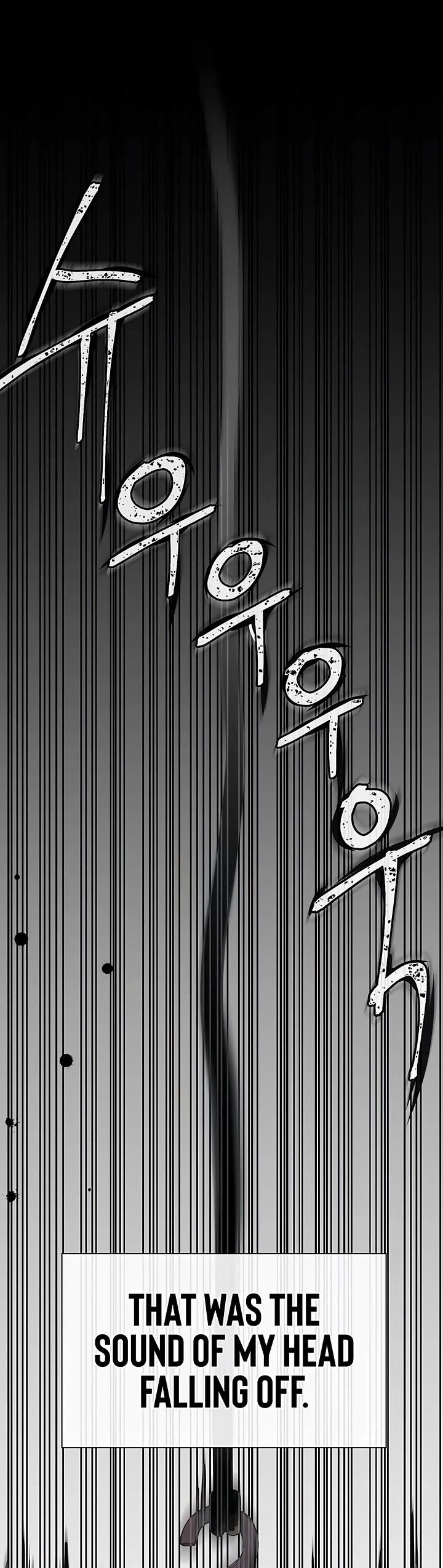 Real Man chapter 234 page 17