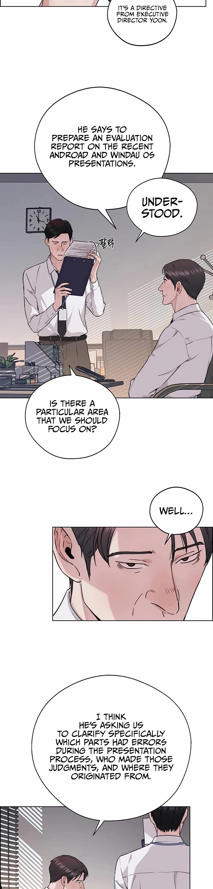 Real Man chapter 234 page 2