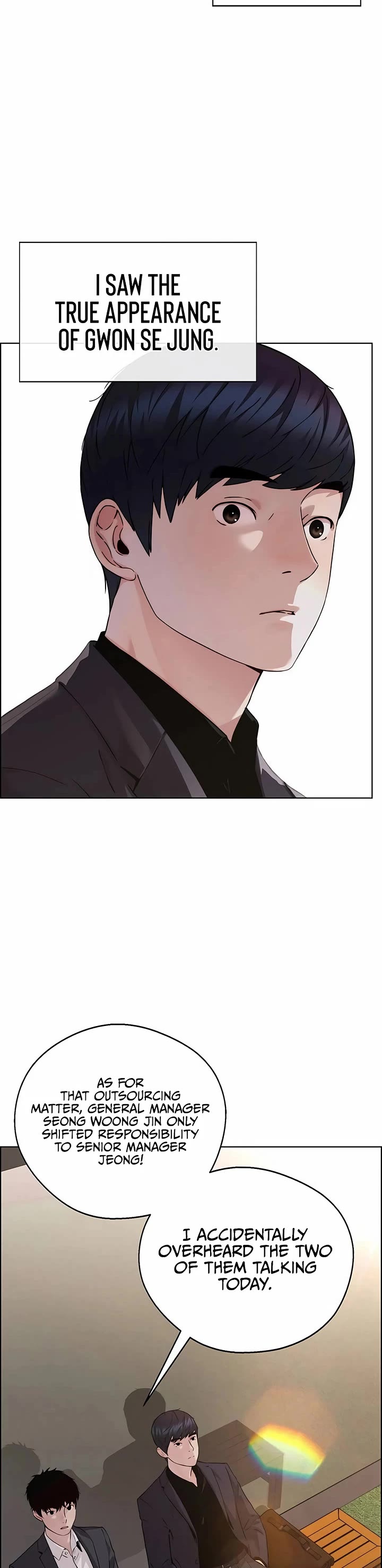 Real Man chapter 234 page 50