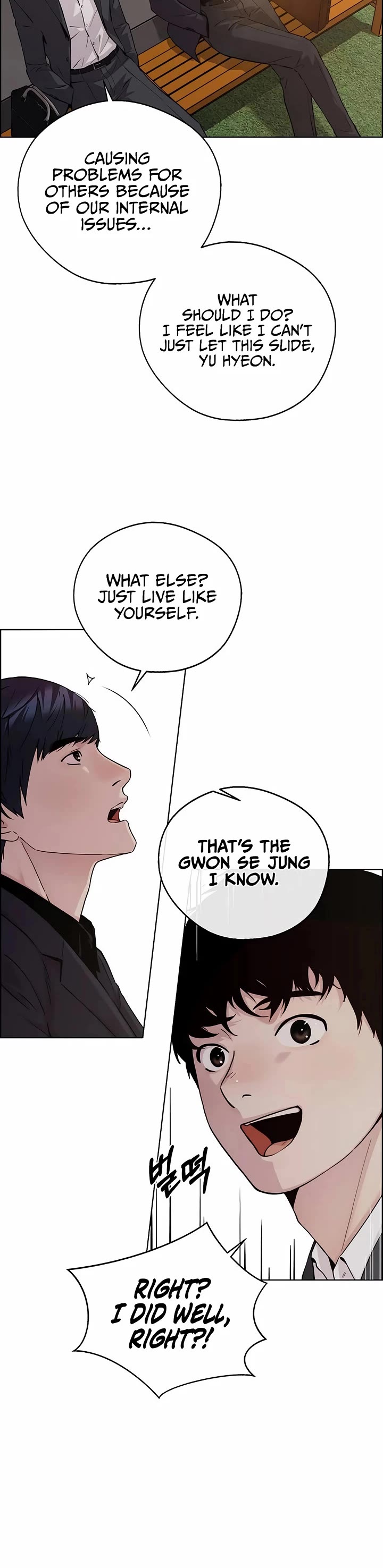 Real Man chapter 234 page 51