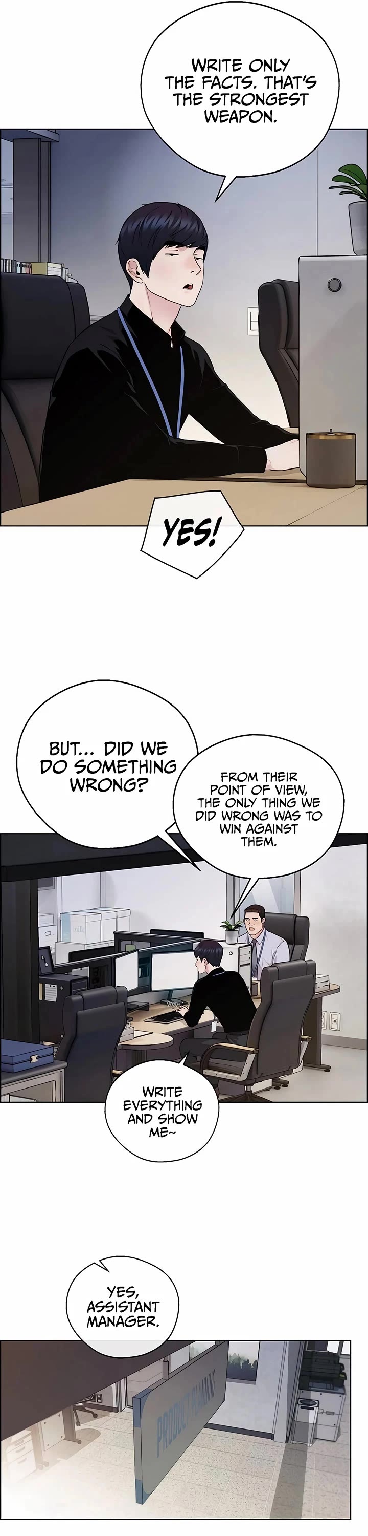 Real Man chapter 234 page 7