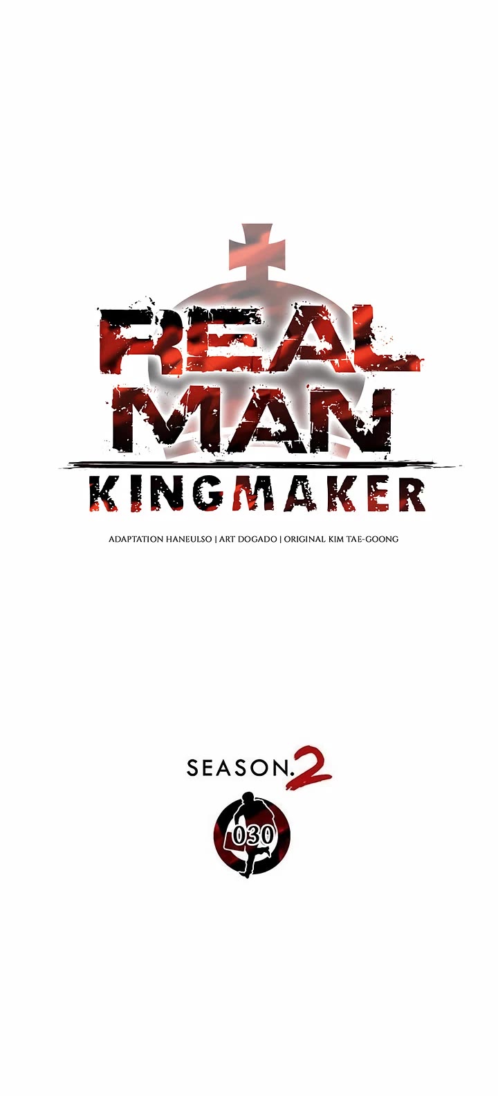 Real Man chapter 236 page 10