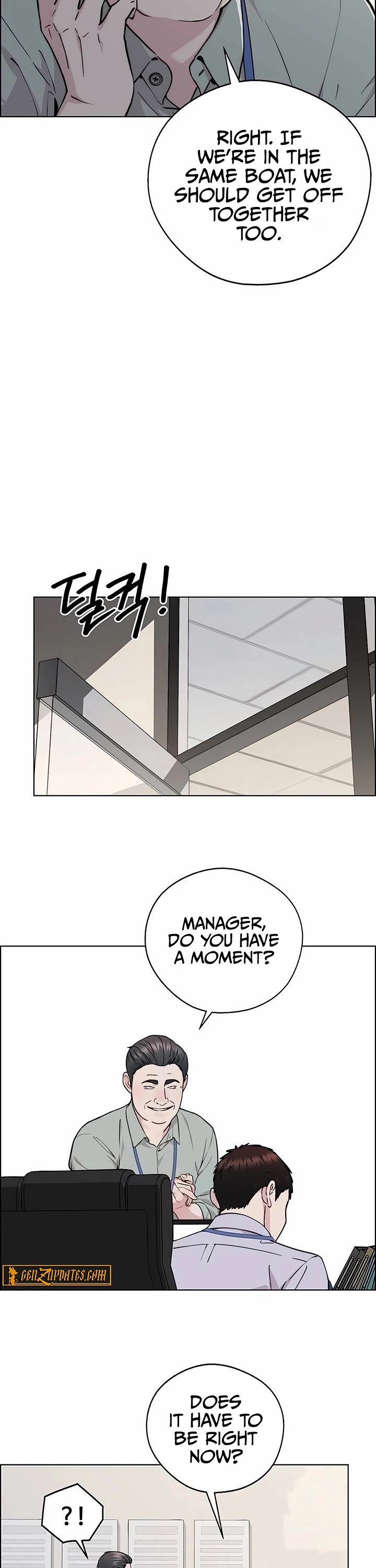 Real Man chapter 236 page 26