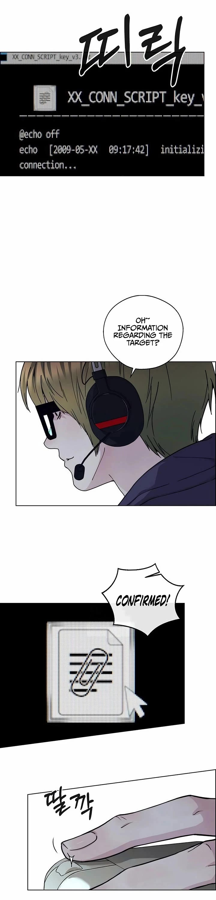 Real Man chapter 236 page 42