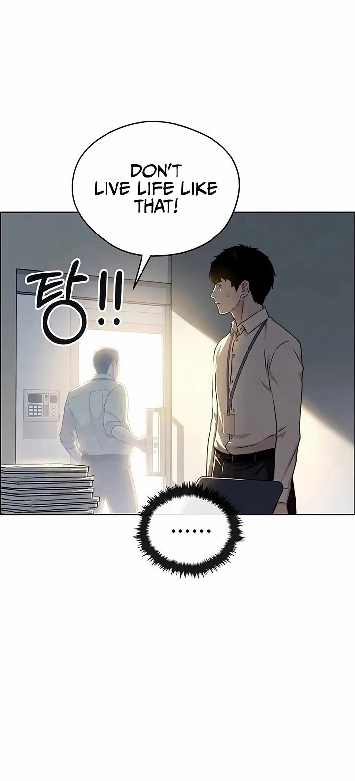 Real Man chapter 237 page 10