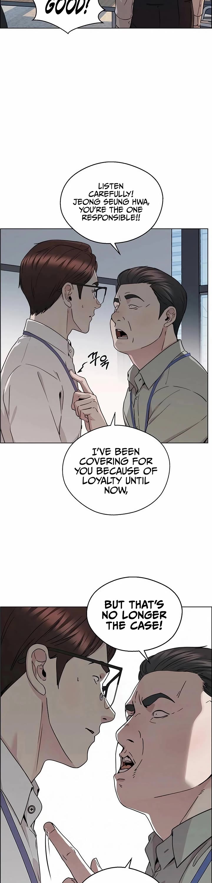 Real Man chapter 237 page 8