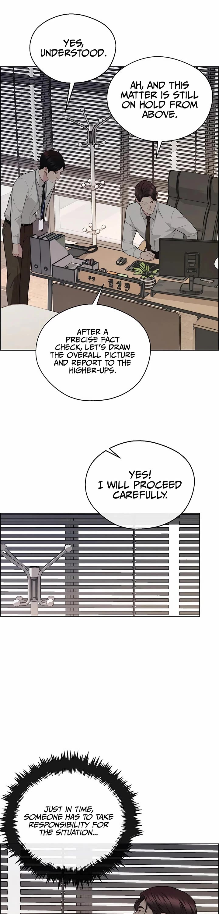 Real Man chapter 238 page 26