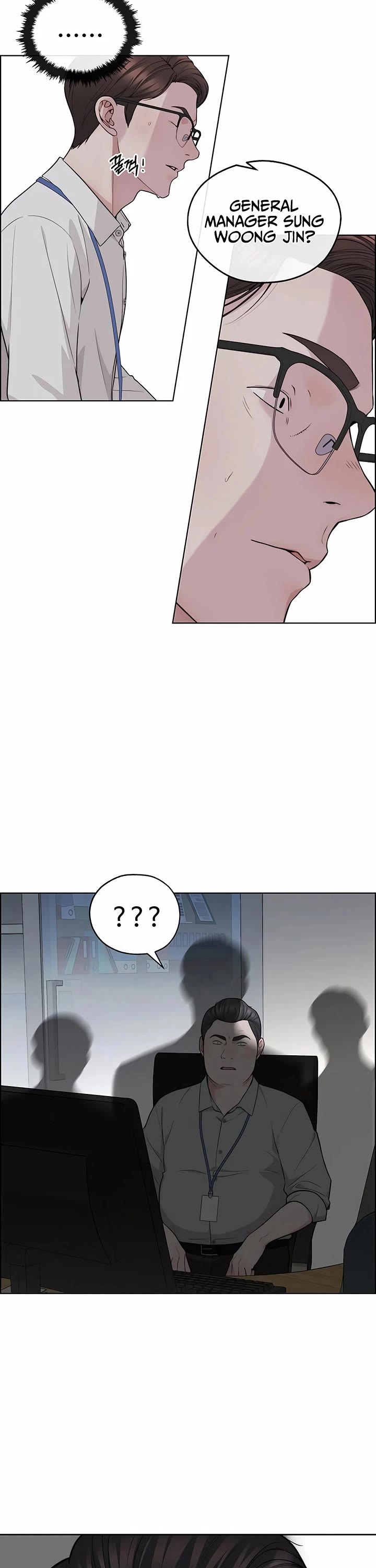 Real Man chapter 239 page 14