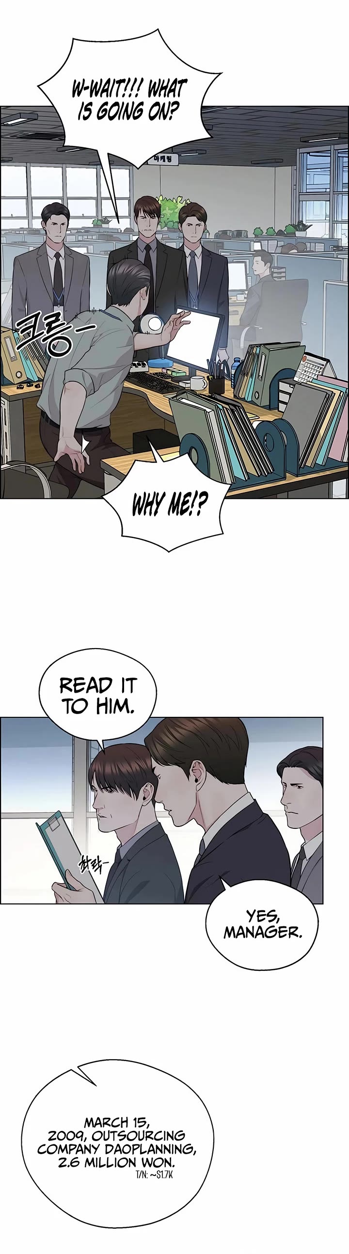 Real Man chapter 239 page 18