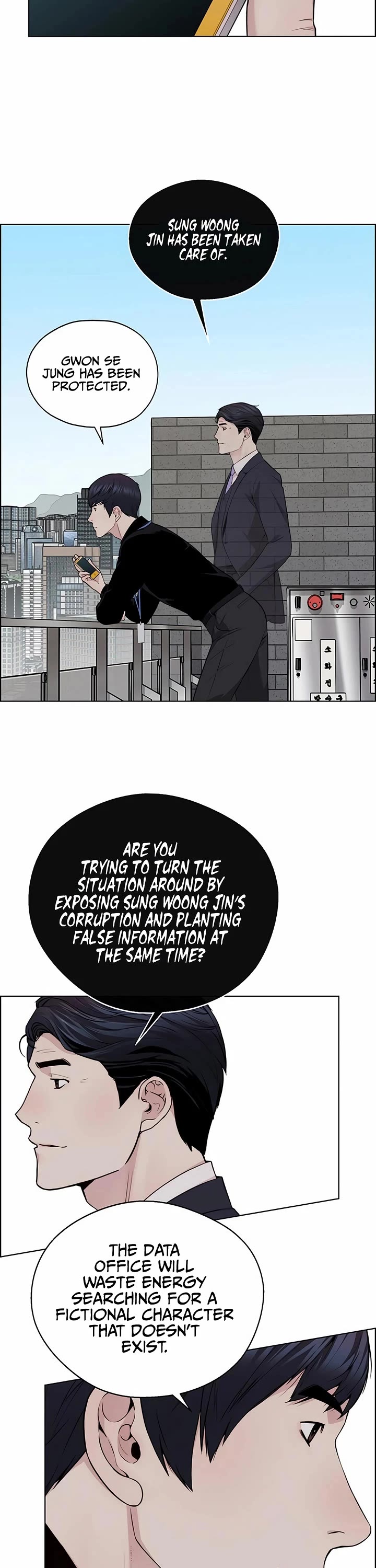 Real Man chapter 239 page 25
