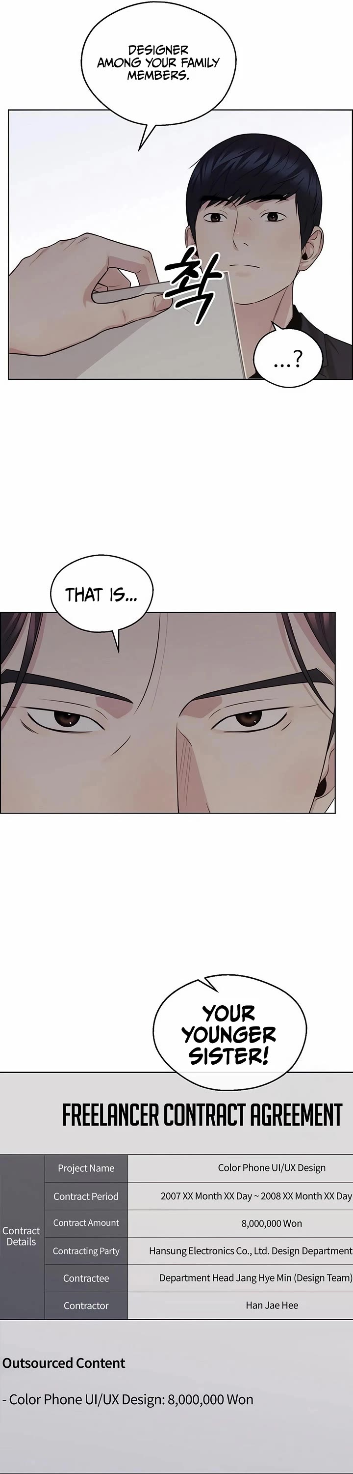 Real Man chapter 241 page 49