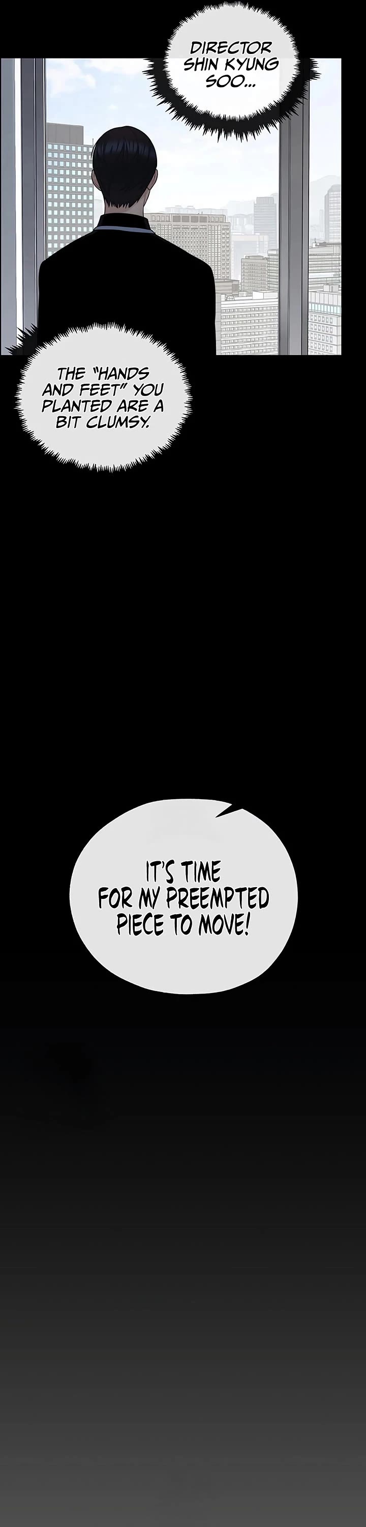 Real Man chapter 241 page 7