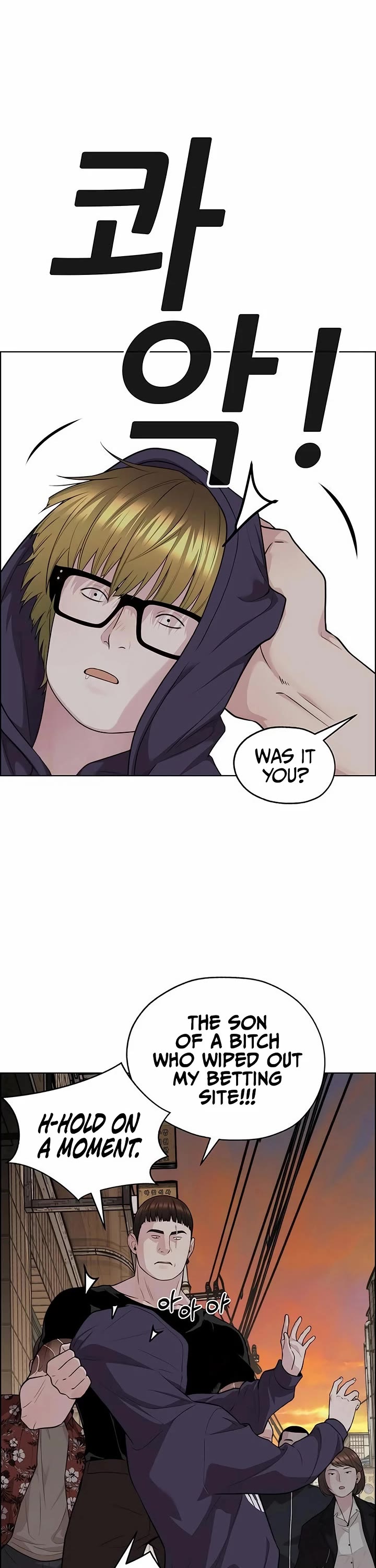 Real Man chapter 243 page 39