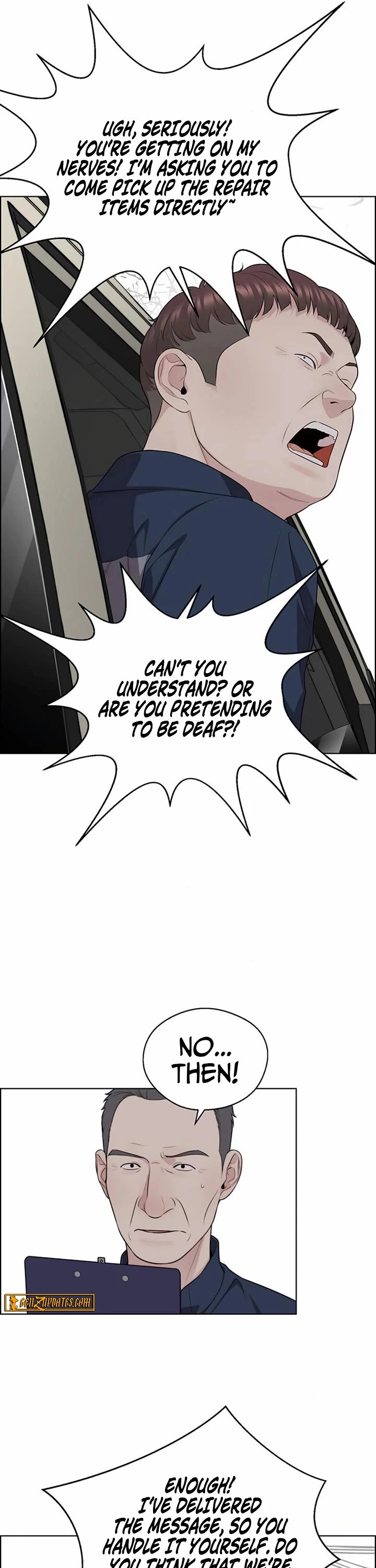 Real Man chapter 247 page 43
