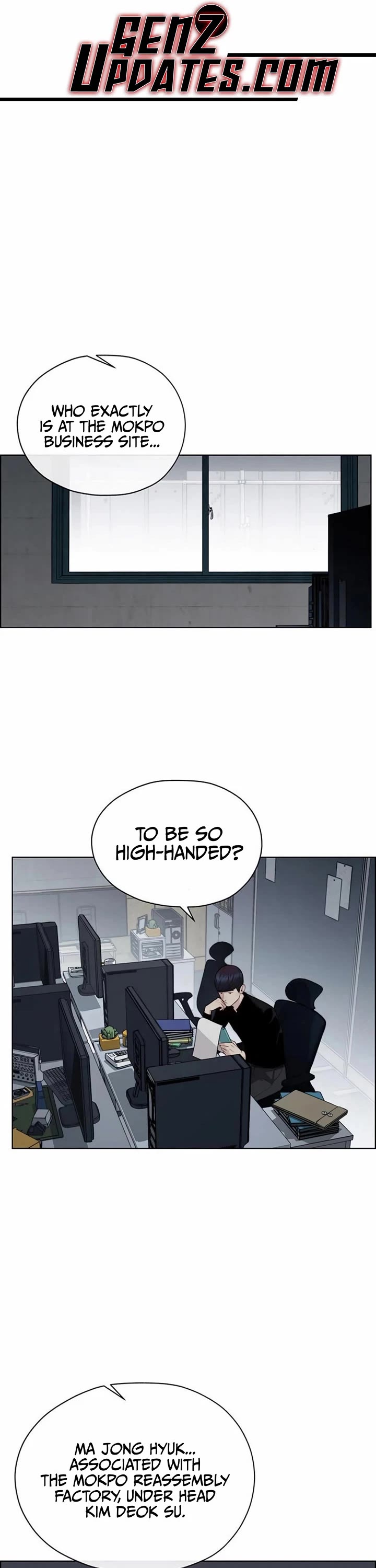 Real Man chapter 248 page 1