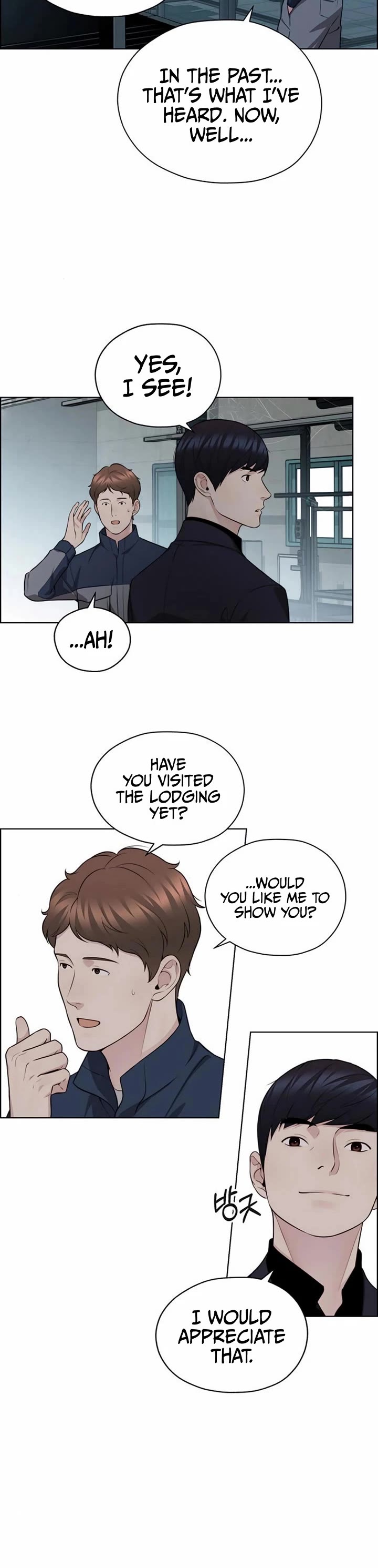Real Man chapter 248 page 10