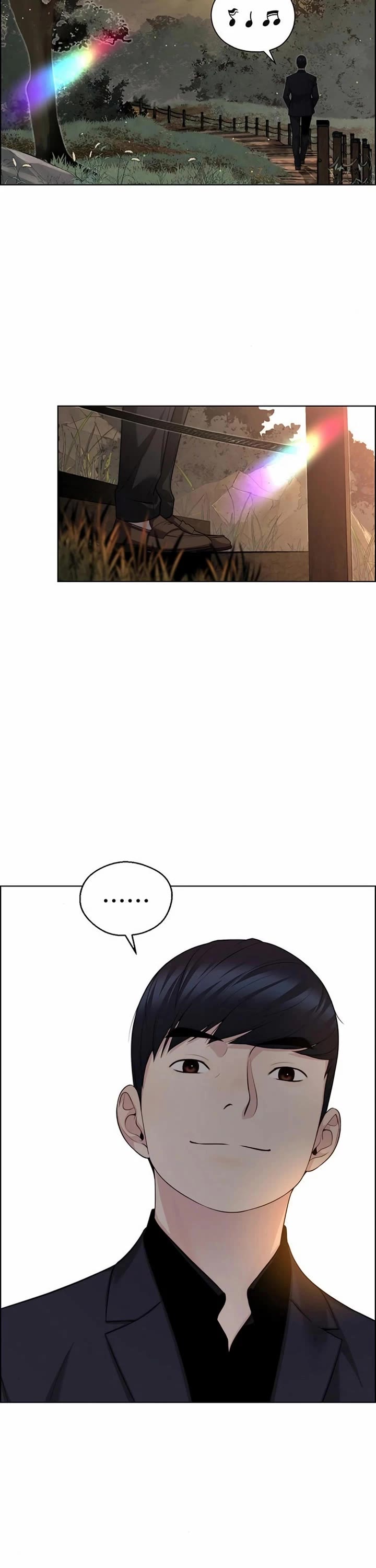 Real Man chapter 248 page 17