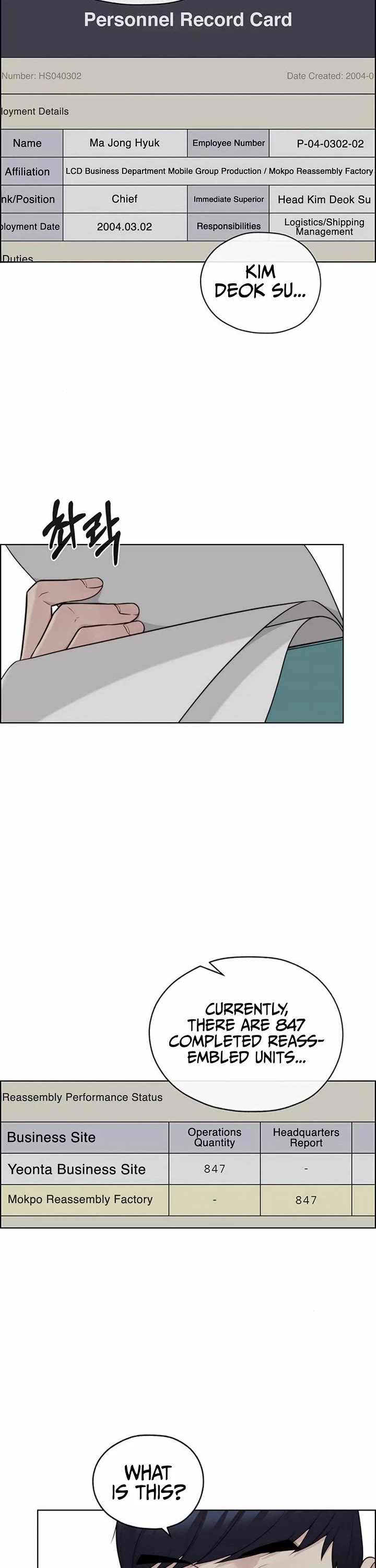 Real Man chapter 248 page 2