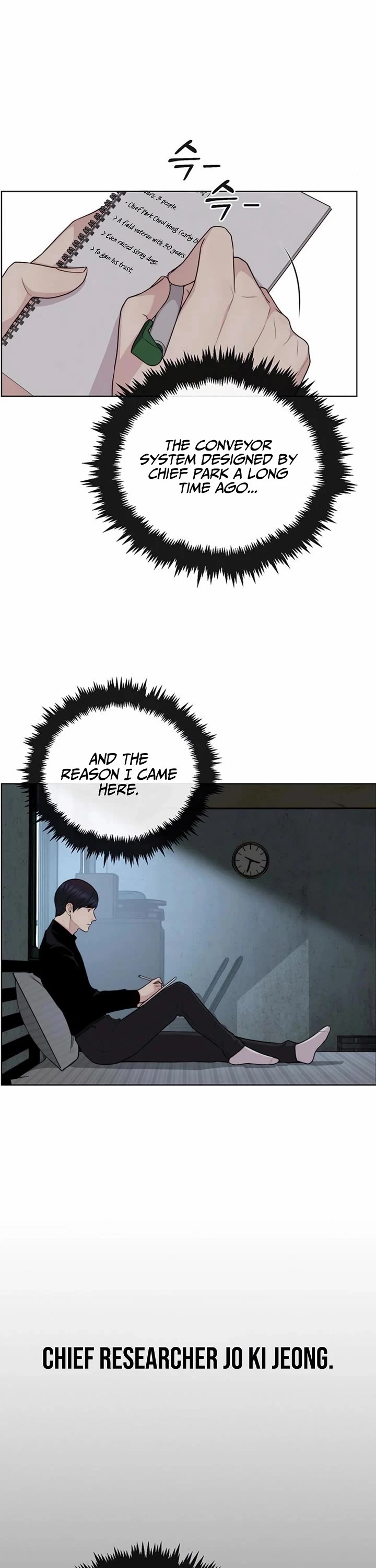 Real Man chapter 248 page 21