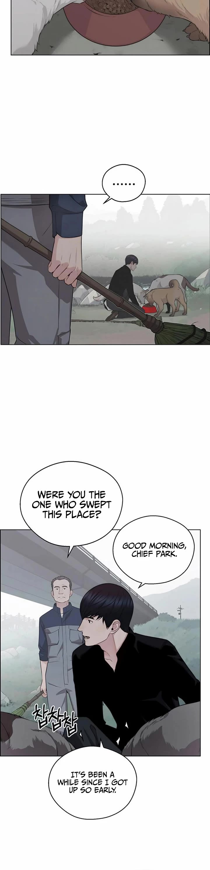Real Man chapter 248 page 25