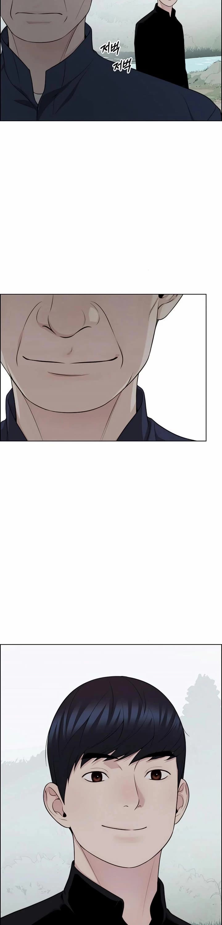 Real Man chapter 248 page 27