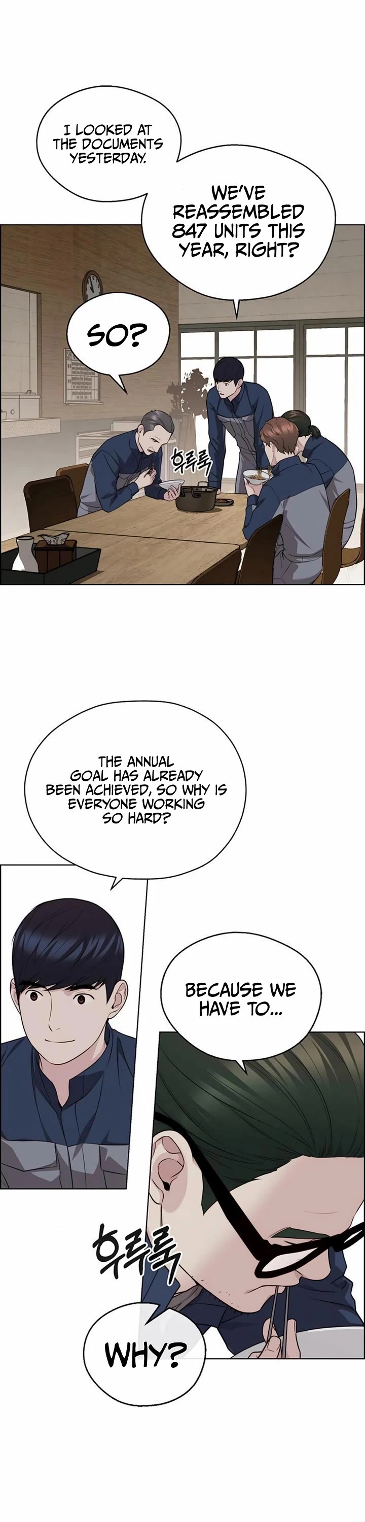 Real Man chapter 248 page 32