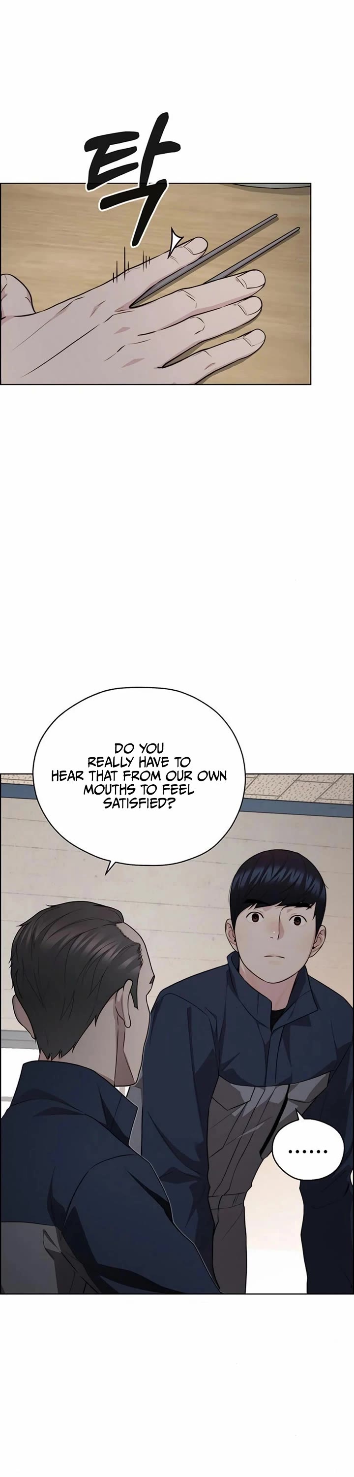 Real Man chapter 248 page 33