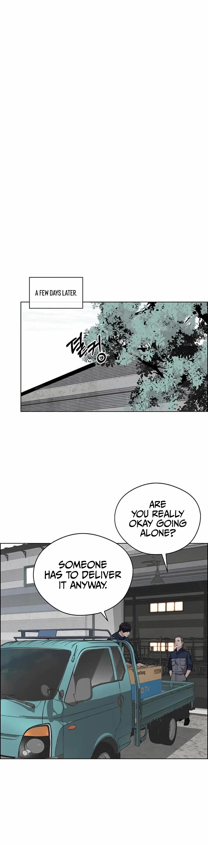 Real Man chapter 248 page 37