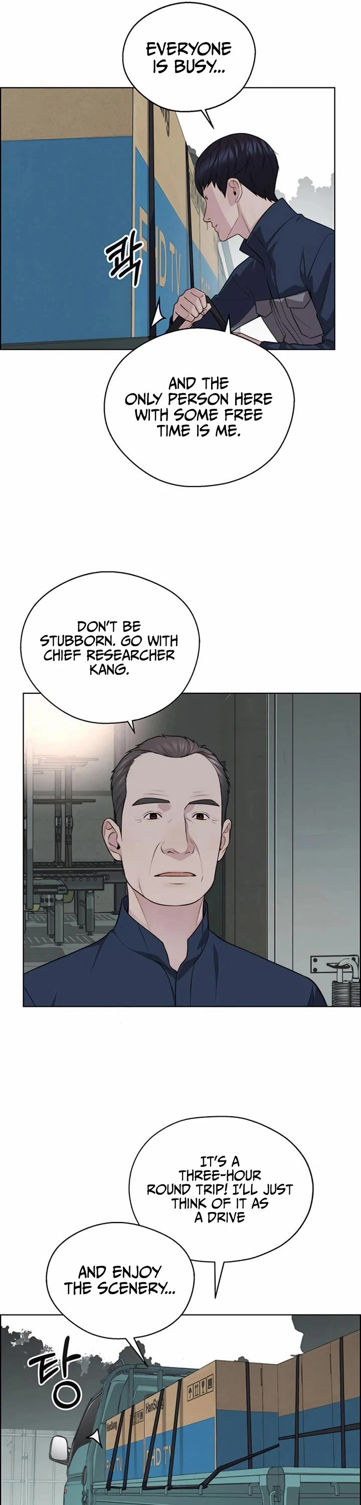 Real Man chapter 248 page 38