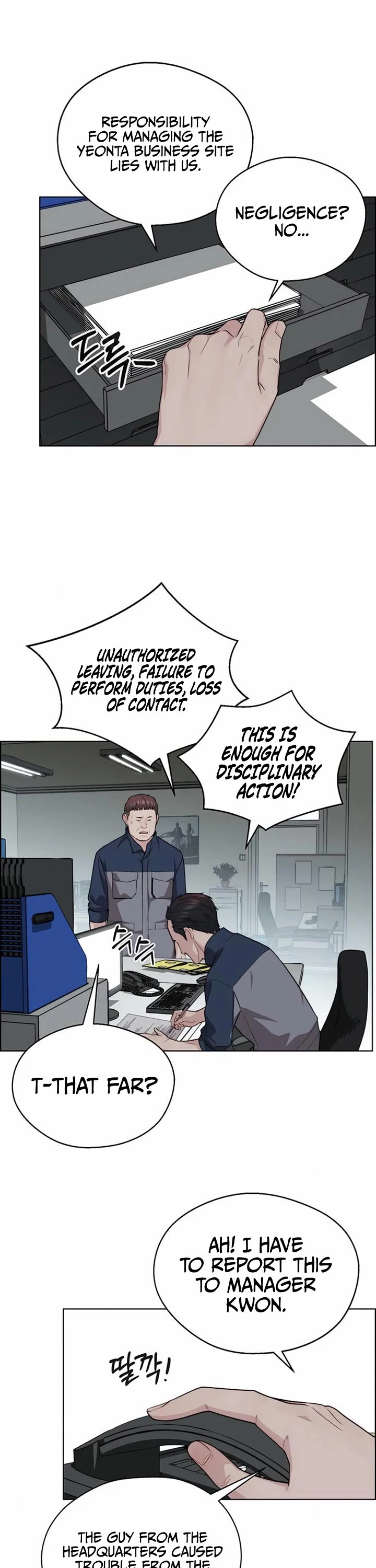 Real Man chapter 248 page 45
