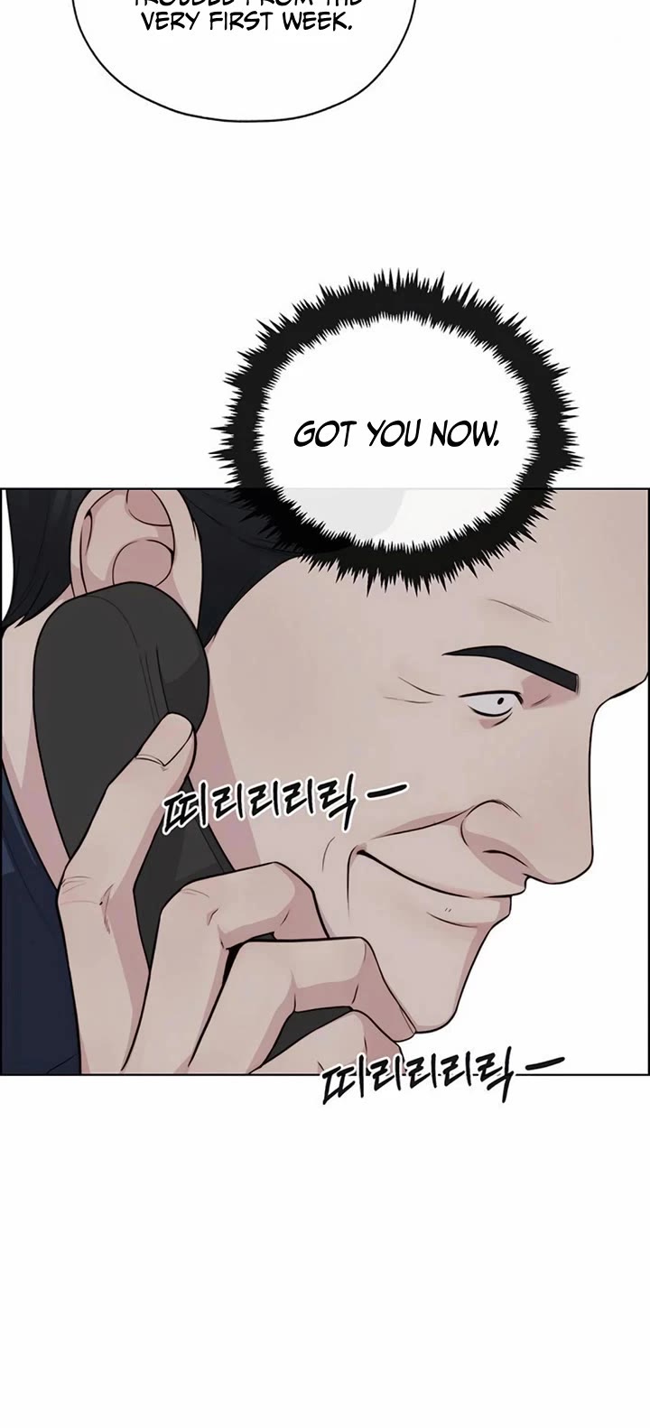 Real Man chapter 248 page 46