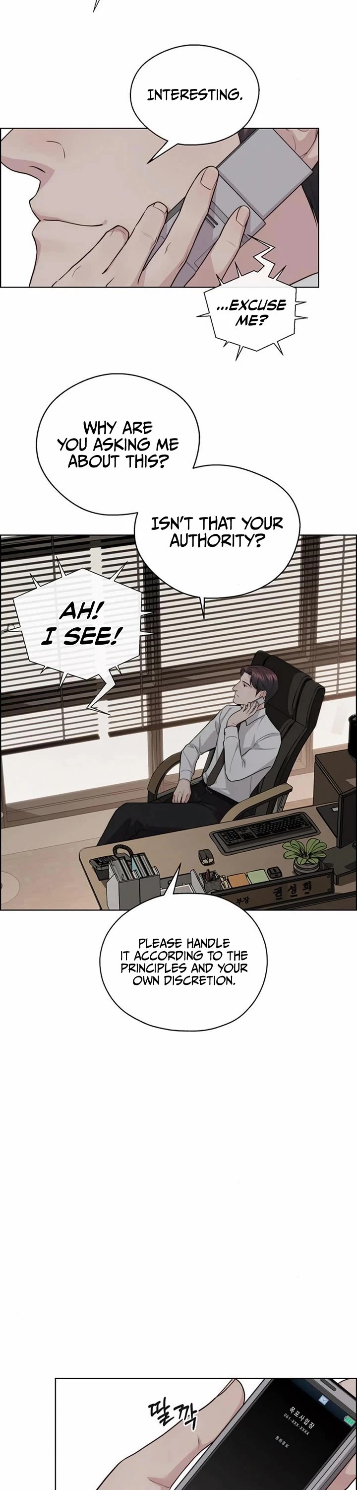 Real Man chapter 248 page 50
