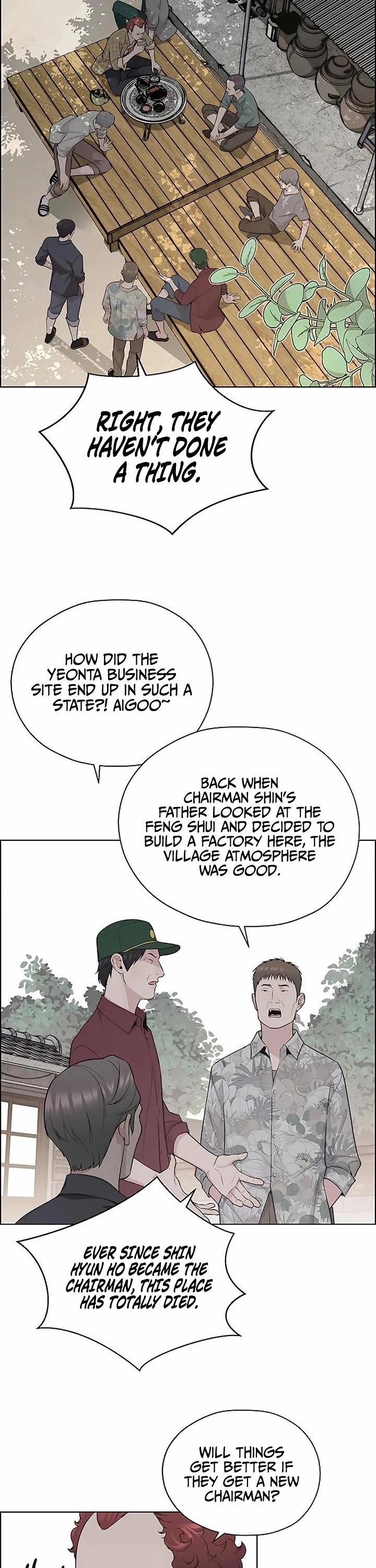 Real Man chapter 249 page 2