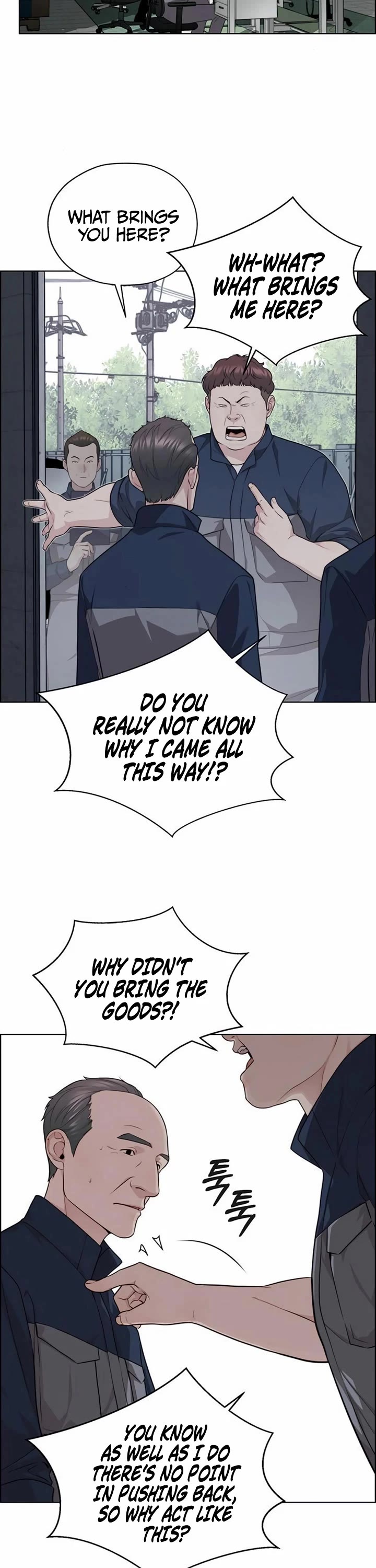 Real Man chapter 249 page 20