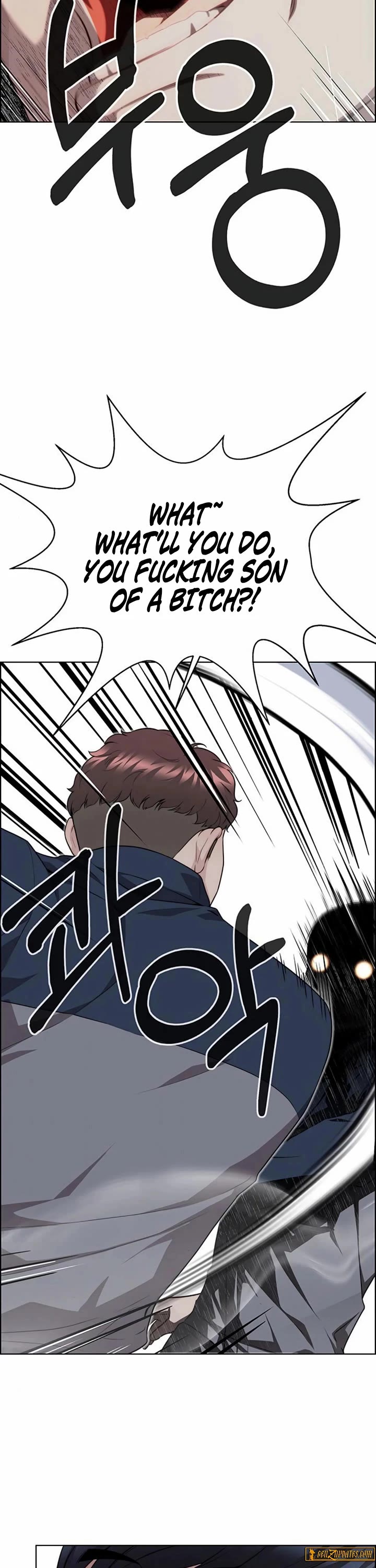 Real Man chapter 249 page 31
