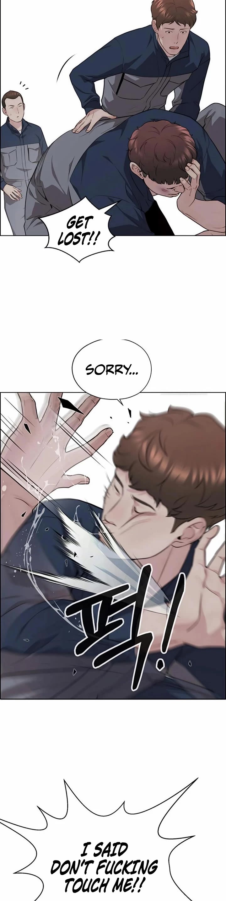 Real Man chapter 249 page 34