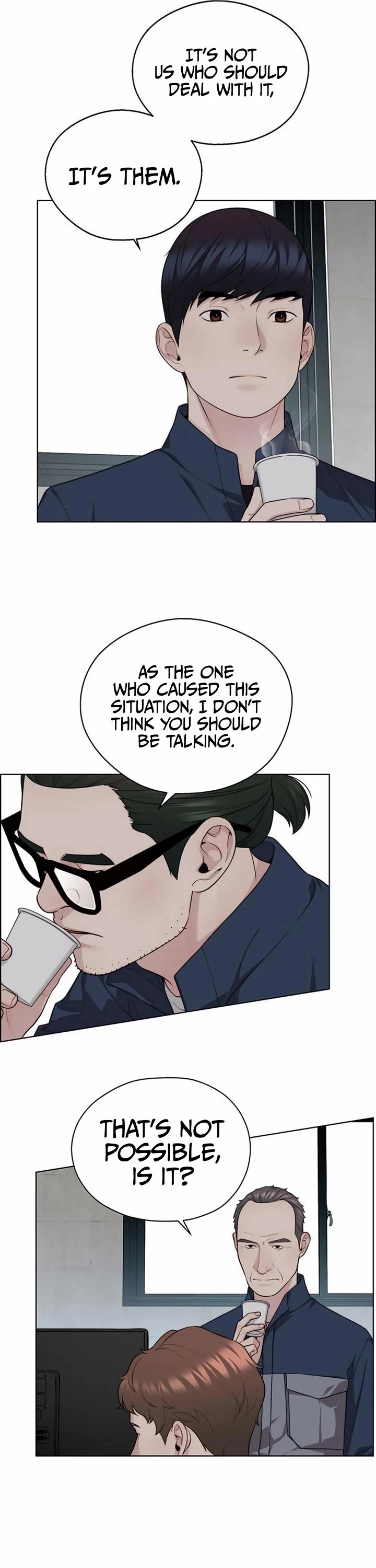 Real Man chapter 249 page 42