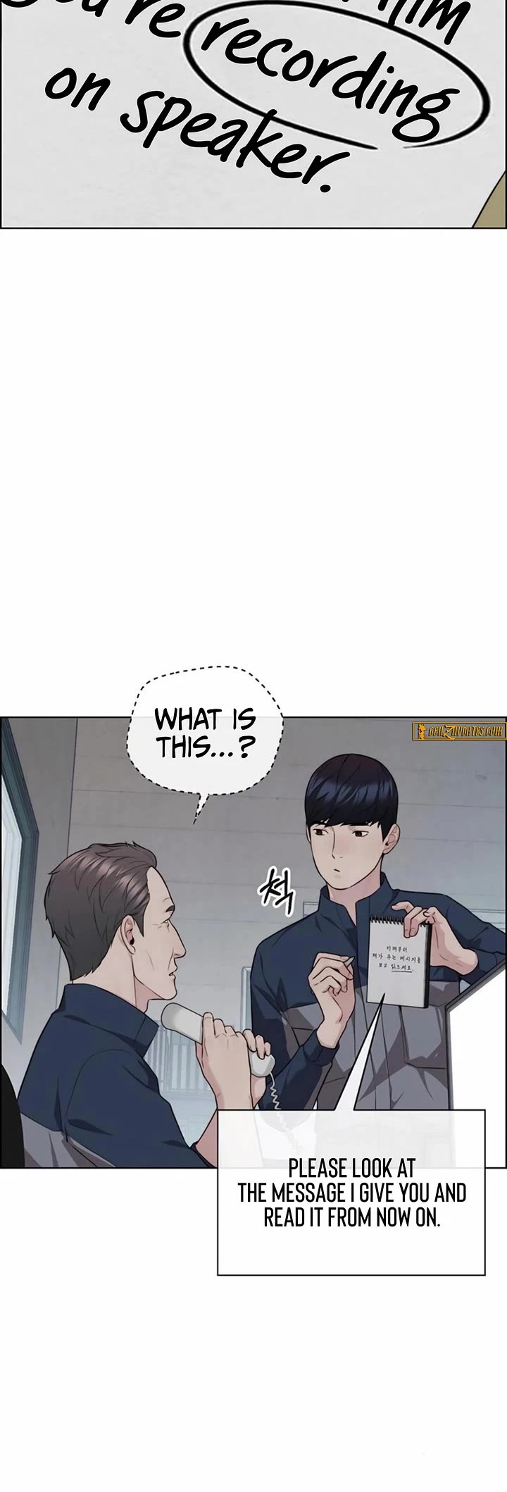 Real Man chapter 250 page 11